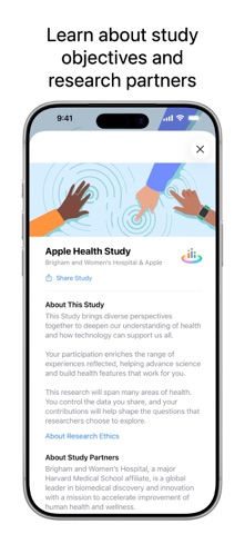 Apple Research 官方商店截图 2