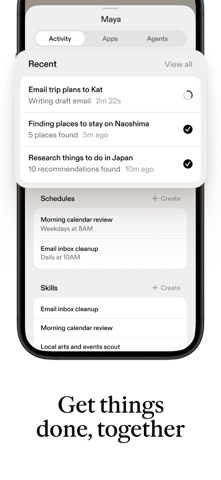 Sesame 官方商店截图 3